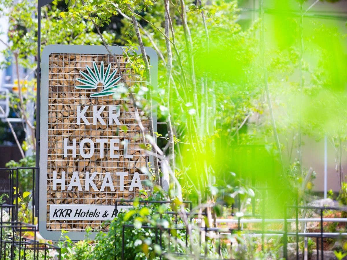 Kkr Hotel Hakata Fukuoka  Luaran gambar