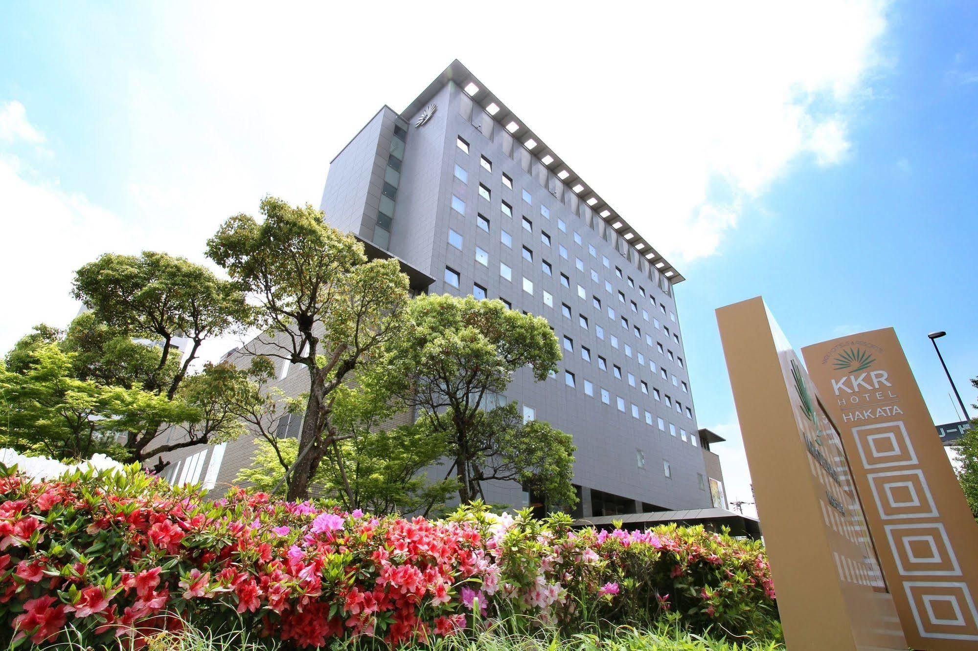 Kkr Hotel Hakata Fukuoka  Luaran gambar