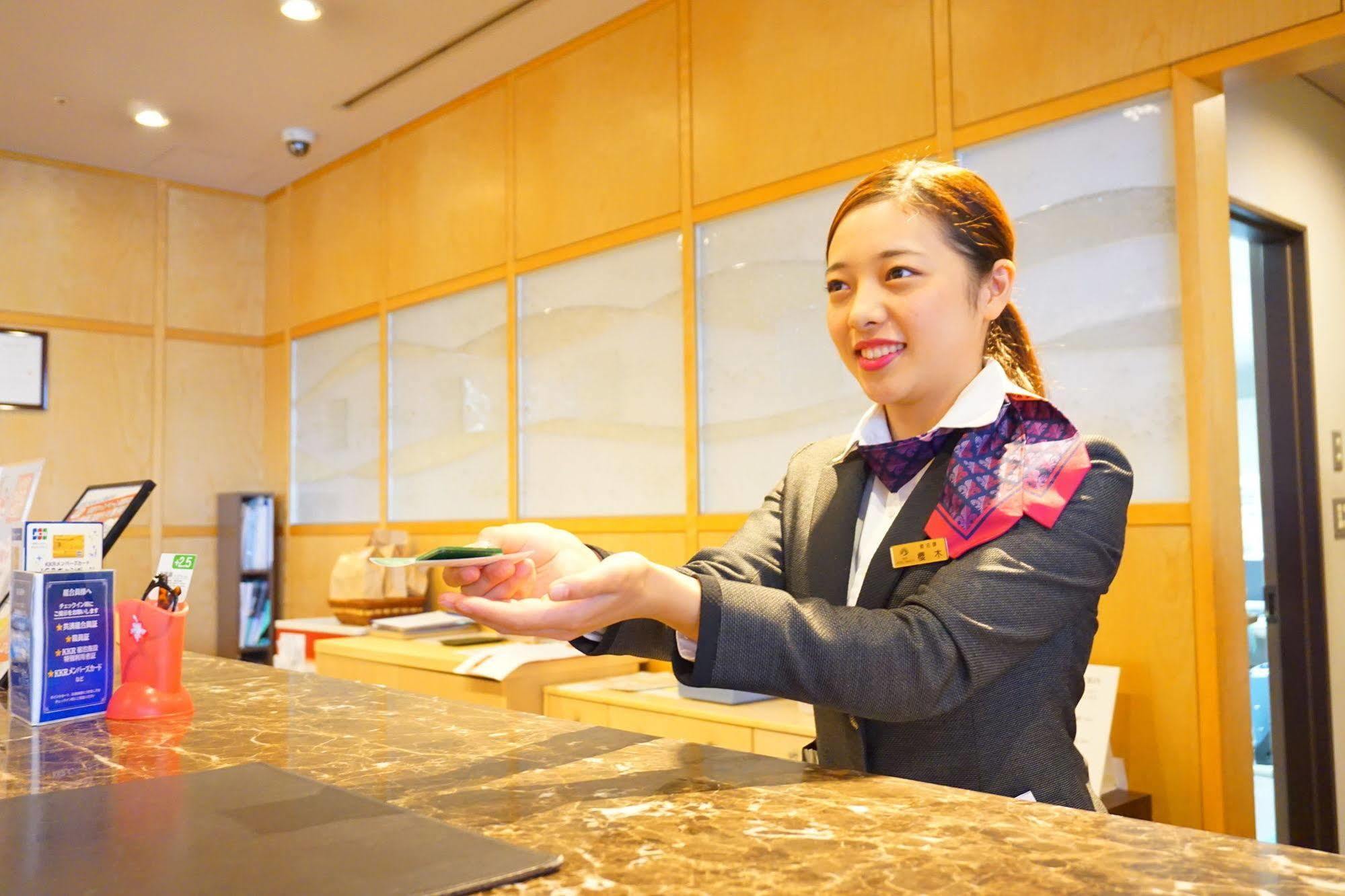 Kkr Hotel Hakata Fukuoka  Luaran gambar